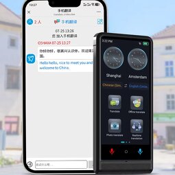 Language Translator Factory - M13 Offline Polish Ukrainian Russian Translator