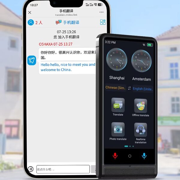Language Translator Factory - M13 Offline Polish Ukrainian Russian Translator