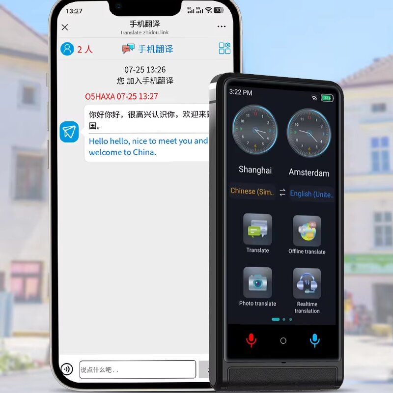 Language Translator Factory - M13 Offline Polish Ukrainian Russian Translator