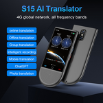 Portable Translator Factory - Arabic Russian Spanish AI ChatGPT 4G SIM