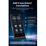 Language Translator Factory - M13 Offline Polish Ukrainian Russian Translator