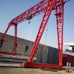 Single Girder Gantry Crane Supplier - 10-20 Ton MH Beam Gantry