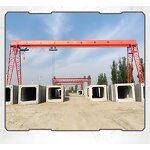 Single Girder Gantry Crane Supplier - 10-20 Ton MH Beam Gantry