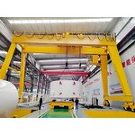 Double Girder Gantry Crane Manufacturer - 30-75 Ton 30m Span European