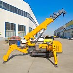 Mini Crawler Spider Crane Manufacturer - 8-12 Ton Glass Lifting Robot