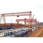 Construction Gantry Crane Manufacturer - 100-150 Ton Bridge Engineering