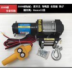 Off-Road Winch Supplier - 12000 Lbs 12V/24V 4x4 Steel Wire Hand Operated