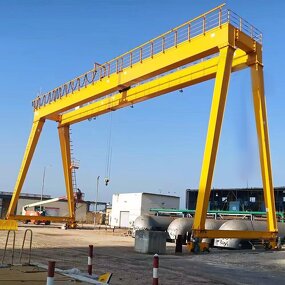 Double Girder Gantry Crane Manufacturer - 30-75 Ton 30m Span European