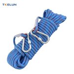 Dog Traction Rope Supplier - Custom Colorful Polyester Nylon Rubber