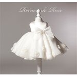 White Wedding Dress Skirt Manufacturer - OEM/ODM Flower Girl Puffy Princess Skirt