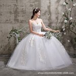 Wedding Dresses Manufacturer - OEM/ODM Elegant Lace Short Sleeve Bridal Gown
