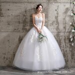 Wedding Dresses Manufacturer - OEM/ODM Elegant Lace Short Sleeve Bridal Gown