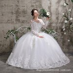 Wedding Dresses Manufacturer - OEM/ODM Elegant Lace Long Sleeve Bridal Gown