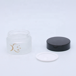Glass Jar Supplier - Luxury Round White Frosted 50g with Screw Cap