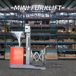 Electric Reach Truck Manufacturer - OEM/ODM 1.5 Ton Double Scissors Narrow Aisle Truck