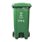 Hazardous Waste Container Manufacturer - OEM/ODM HDPE Biohazard Trash Bin