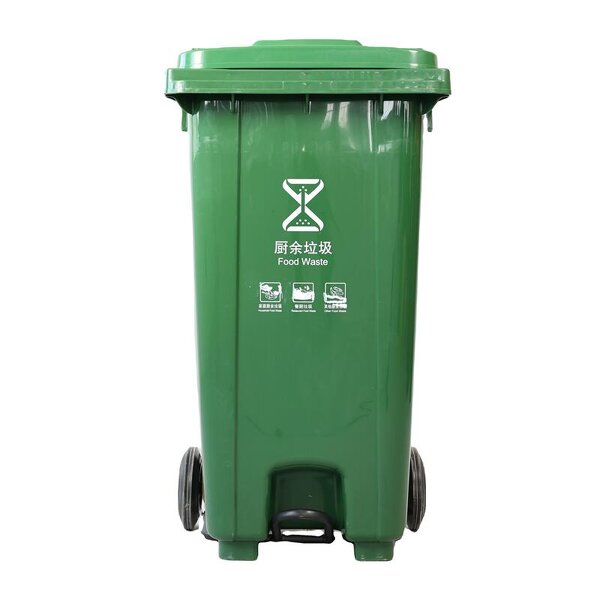 Hazardous Waste Container Manufacturer - OEM/ODM HDPE Biohazard Trash Bin