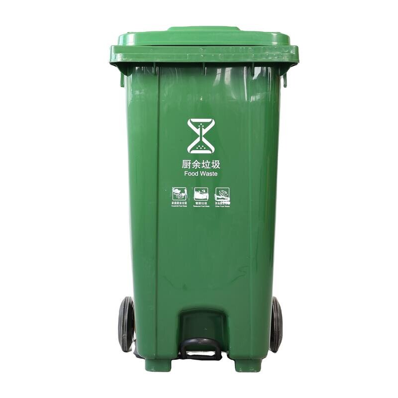 Hazardous Waste Container Manufacturer - OEM/ODM HDPE Biohazard Trash Bin