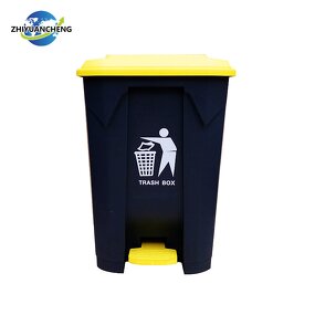 Outdoor Trash Bin Manufacturer - OEM/ODM 50L Medical Plastic Foot Pedal Bin