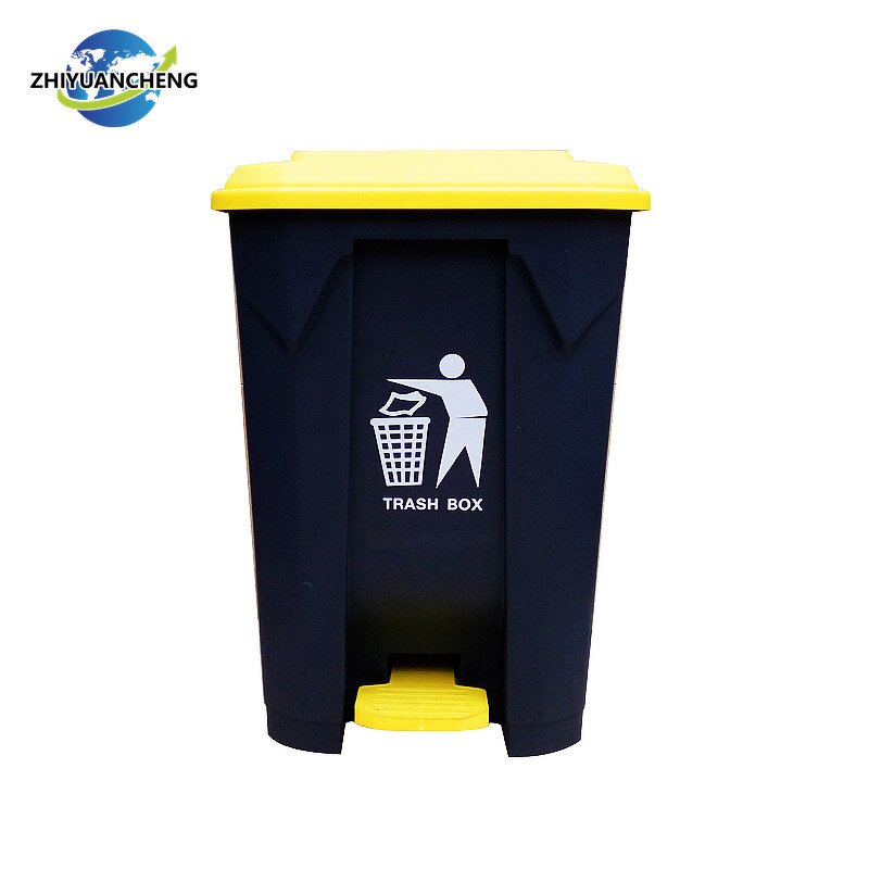 Outdoor Trash Bin Manufacturer - OEM/ODM 50L Medical Plastic Foot Pedal Bin