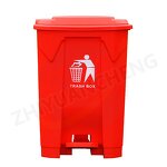 Foot Pedal Trash Bin Manufacturer - OEM/ODM 80L Hospital Plastic Medical Dustbin