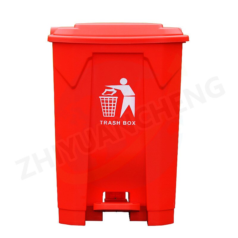 Foot Pedal Trash Bin Manufacturer - OEM/ODM 80L Hospital Plastic Medical Dustbin