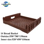 Plastic Bread Crate Manufacturer - OEM Custom Large Loaf Stacking Storage Crate