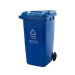 Hazardous Waste Container Manufacturer - OEM/ODM HDPE Biohazard Trash Bin