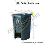 Foot Pedal Trash Bin Manufacturer - OEM/ODM 80L Hospital Plastic Medical Dustbin