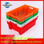 Plastic Storage Box Manufacturer - OEM/ODM 600400200mm Industrial Crate