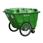 Garden Waste Cart Manufacturer - OEM/ODM 400L 2-Wheel Outdoor Roll Trash Can