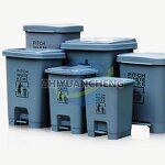 Outdoor Trash Bin Manufacturer - OEM/ODM 50L Medical Plastic Foot Pedal Bin
