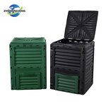 Outdoor Compost Bin Manufacturer - OEM/ODM 300L Square Polyethylene Design Bin
