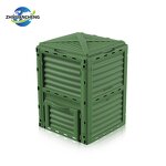 Garden Compost Bin Manufacturer - OEM/ODM Outdoor PP Easy Assembly Composter