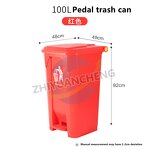 Outdoor Trash Bin Manufacturer - OEM/ODM 50L Medical Plastic Foot Pedal Bin