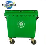Waste Container Manufacturer - OEM/ODM 1100 Litre Mobile Garbage Bin