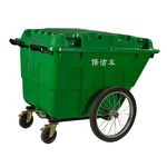 Garden Waste Cart Manufacturer - OEM/ODM 400L 2-Wheel Outdoor Roll Trash Can