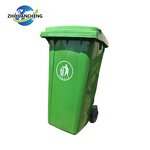 Plastic Dustbin Manufacturer - OEM/ODM 120-660L Pedal Mobile Garbage Bin
