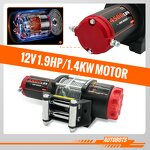 Electric Winch Supplier - 4500lbs Waterproof for ATV UTV 12v 24v