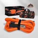 Kinetic Recovery Rope Supplier - 100% Nylon Emergency Traction Rope