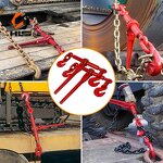 Ratchet Load Binder Factory - Forged Alloy Steel Ratchet Type Strap