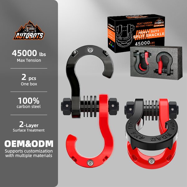Tow Shackle Manufacturer - Custom 4x4 Off-road Split Shackle OEM