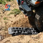 Recovery Board Supplier - 4x4 Nylon Track Ladder with Mounting Kit