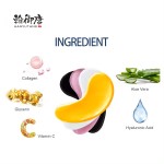 眼圈下24k金护理定制韩国护肤眼膜贴片提亮水凝胶美容胶贴片黑眼圈