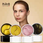 眼圈下24k金护理定制韩国护肤眼膜贴片提亮水凝胶美容胶贴片黑眼圈