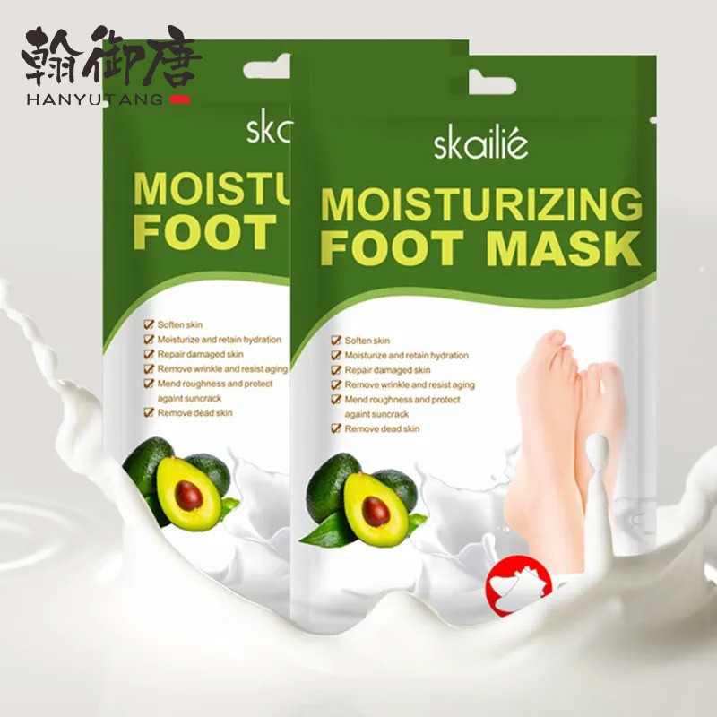 Private Label Foot Mask Long Leg Foot Mask Moisturizing Whitening Foot Mask Socks