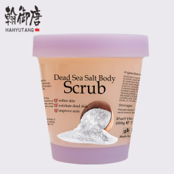 死海浴身体磨砂膏去角质液体凝胶污垢干燥皮肤痤疮倾向的皮肤磨砂膏女性磨砂膏与私人标志水疗