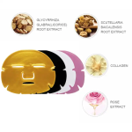 OEM/ODM抗皱金生物珍珠胶原蛋白粉面膜金胶原蛋白晶片面膜女性护肤