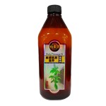 1000ml  Neck Massage  Pure Natural Skincare Oil for Essential Oil  Body Care  SPA Massage Nourishing Relax