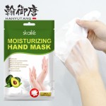 OEM乳木果保湿胶原蛋白保湿手部护理手套，手部面膜，手部面膜干燥皮肤